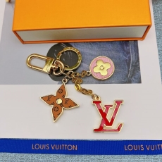 Louis Vuitton Keychains